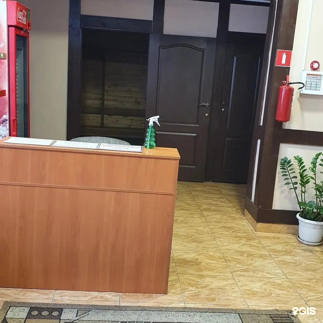 Полянка