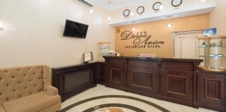 Воронеж: Отель Degas lite hotel