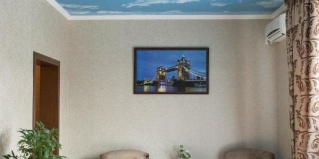 Майкоп: Отель Сияние