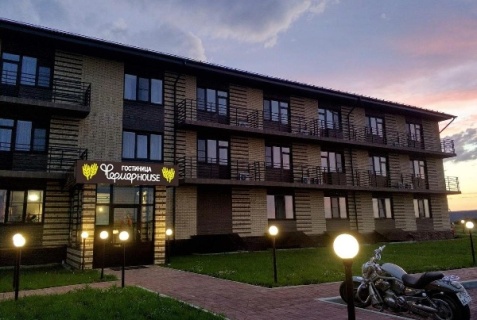 Еткуль: Отель Фермер house