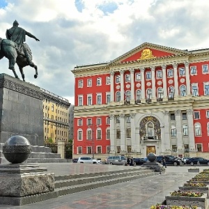 Фото от владельца Правительство г. Москвы