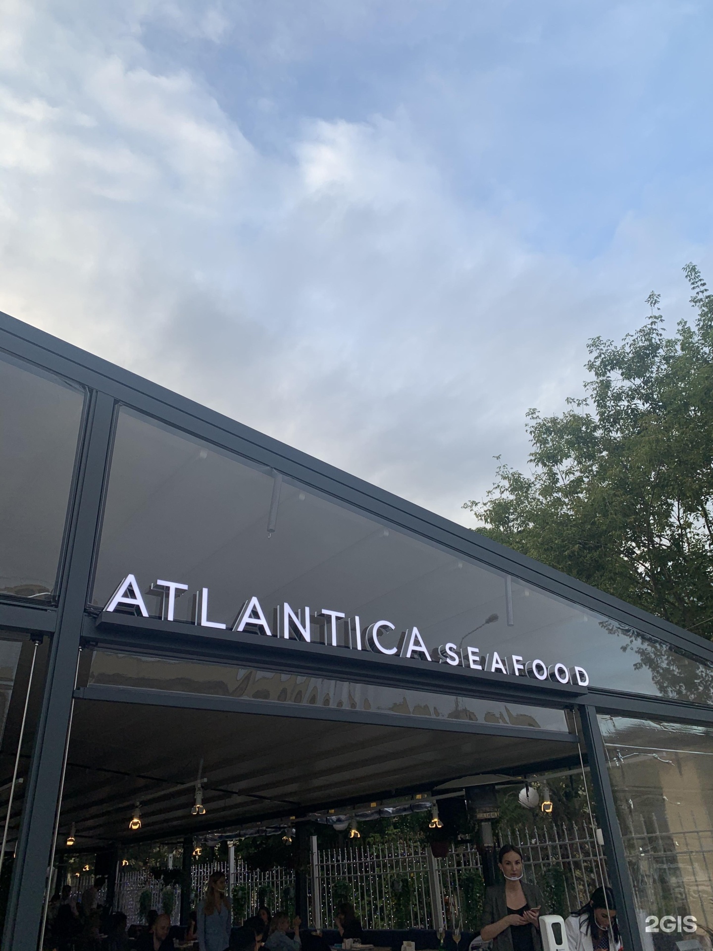 Атлантика сифуд. Москва Кутузовский проспект 36а Atlantica Seafood. Атлантика сиафуд Москва ресторан. Атлантика ресторан Москва. Рыбный ресторан Атлантика.