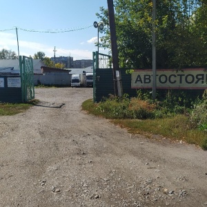 Фото от владельца ВегаТурСервис, ООО, автостоянка