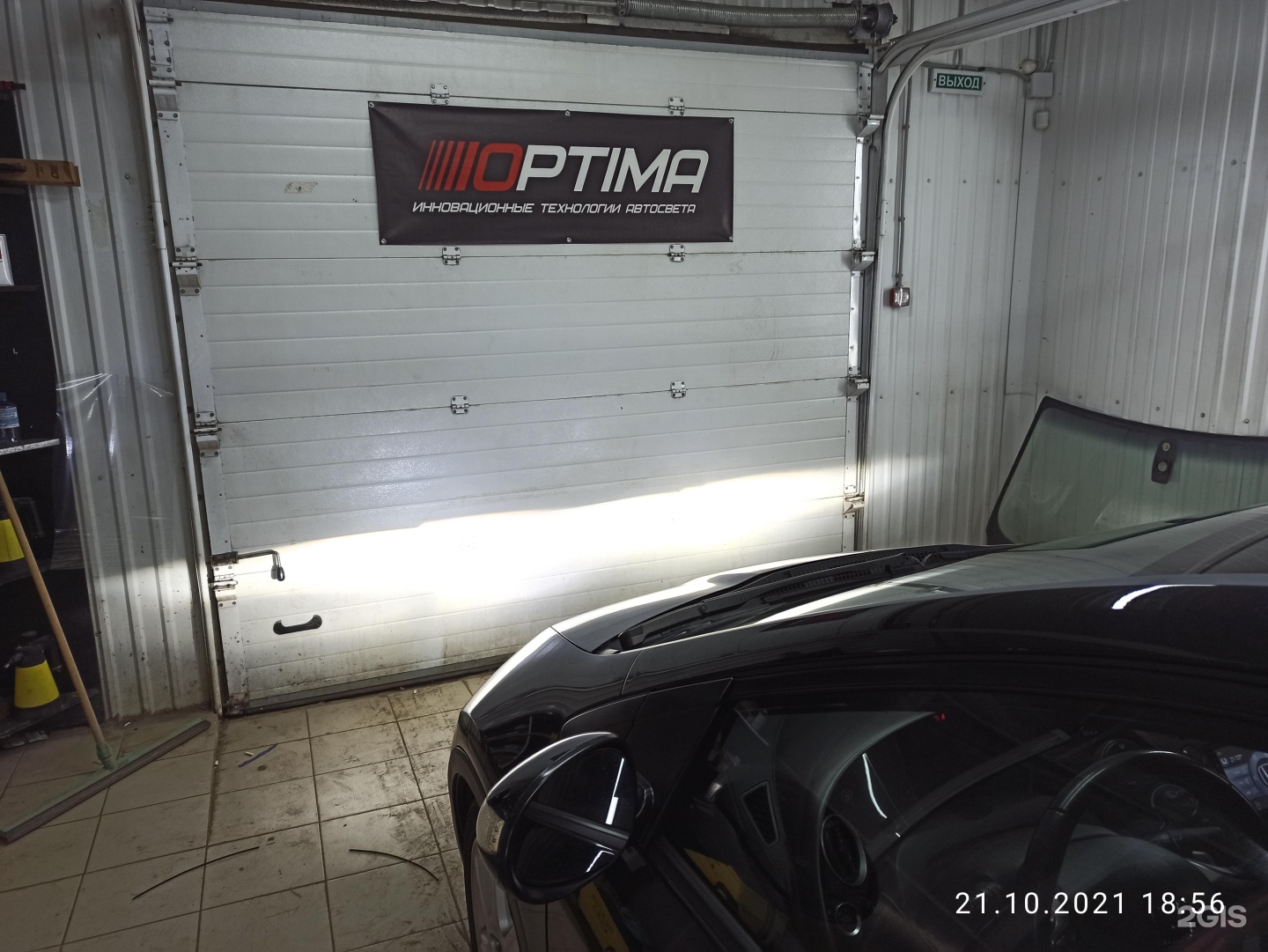 Рабочая 49. 13 Детейлинг. Pro 13 детейлинг. G_13_detailing.