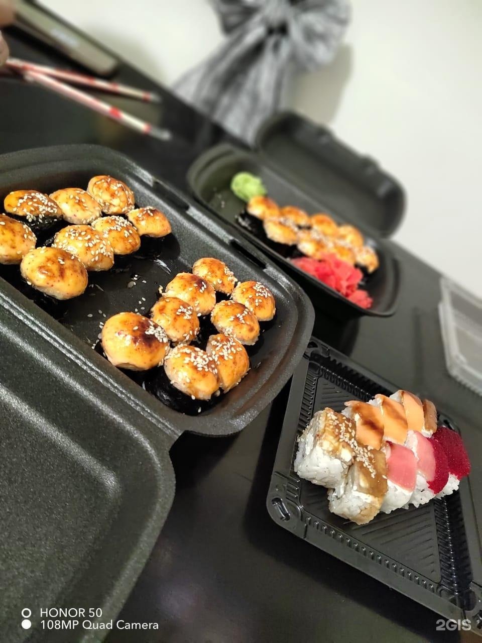 Заказать суши токио сити