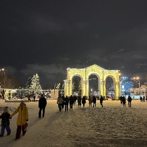 Фото от владельца Екатеринбургский Центральный Парк Культуры и Отдыха им. В.В. Маяковского