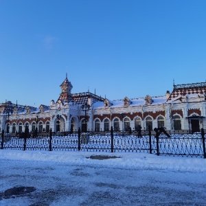 Фото от владельца Музей истории, науки и техники Свердловской железной дороги