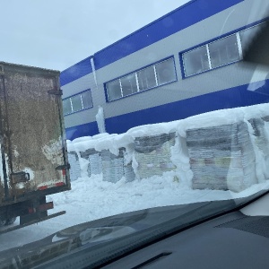 Фото от владельца Дом и сад, оптовая компания