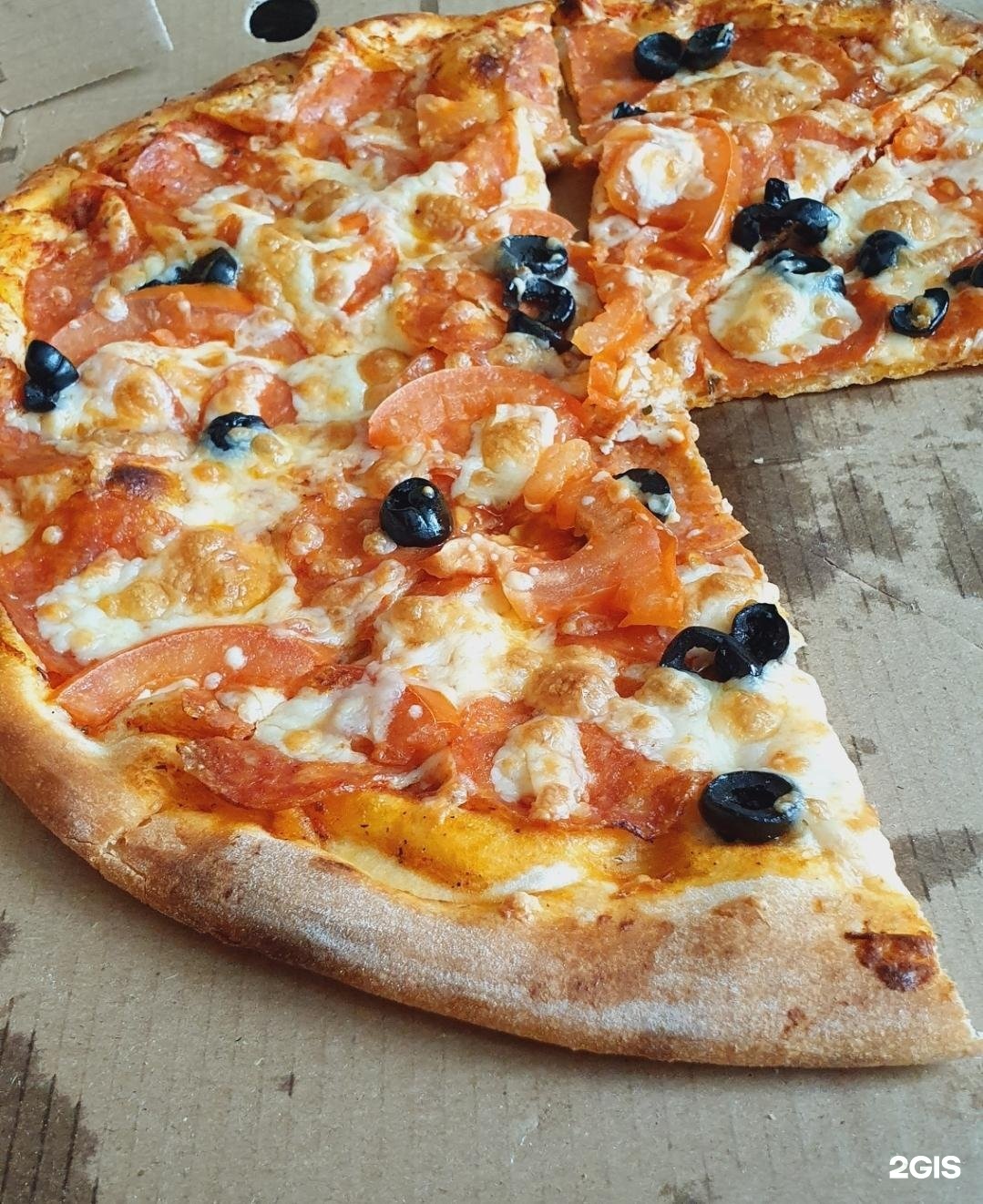 Пицца кореновск. Пицца Барнаул. Суши пицца. Суши пицца картинки. Милая пицца и суши.