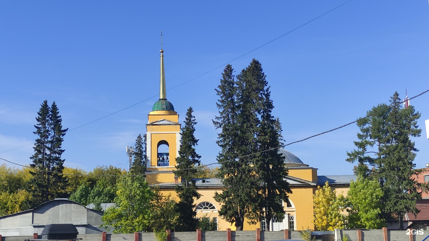 Пицца горный щит. Церковь горный щит. Горный щит Екатеринбург. Горный щит Екатеринбург фото. Кладбище горный щит Екатеринбург.