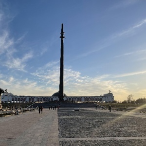 Фото от владельца Парк Победы