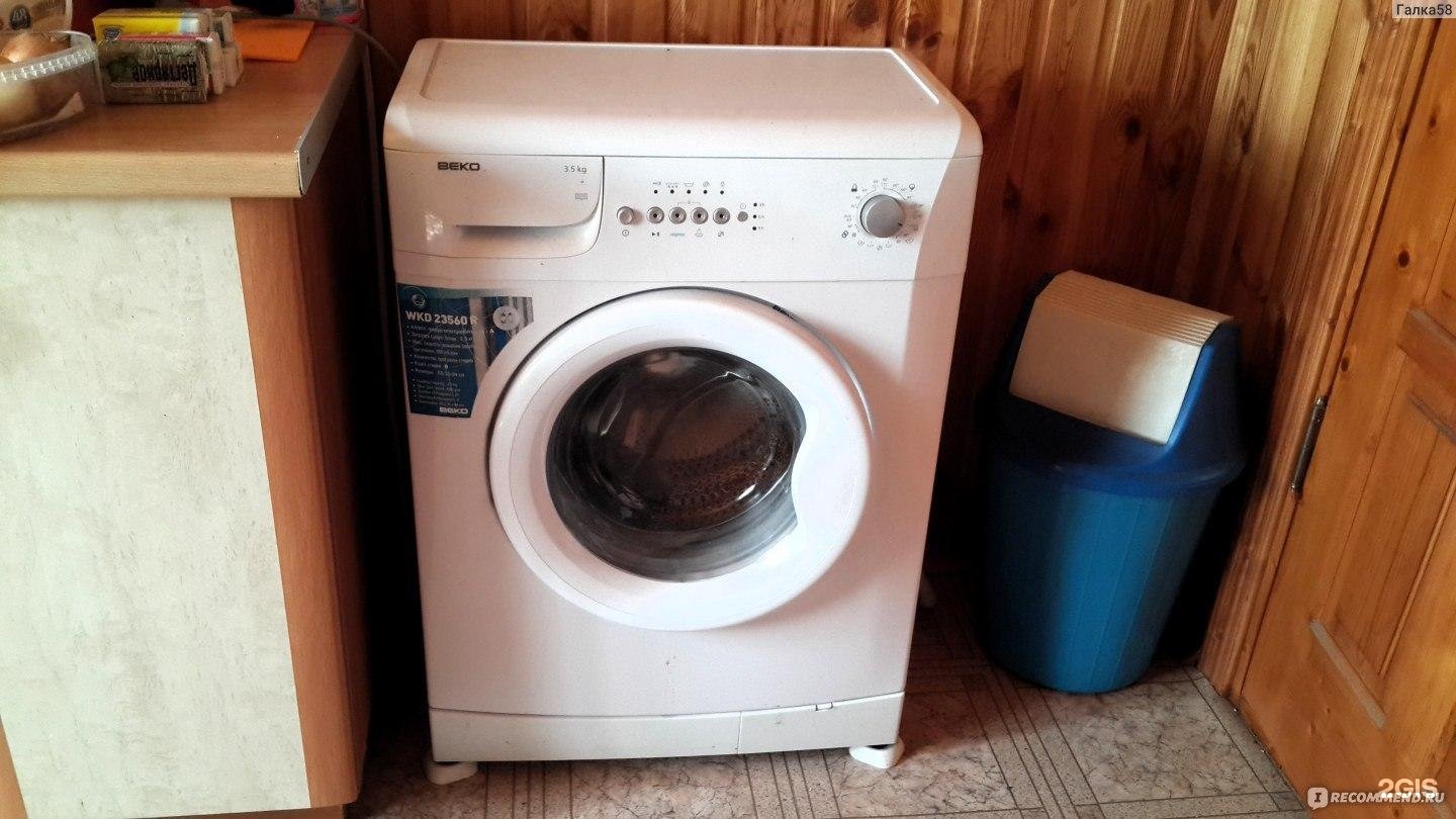 Века стиральная машина. Beko wkd 23560 r. Стиральная машина веко 3.5 кг wkd23560r. Стиральная машина Beko wkd 23560 r. Стиральная машина веко 3,5.kgaa800gem63550.