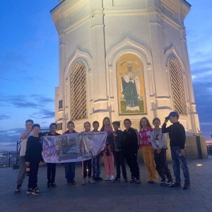 Фото от владельца Город Сказка