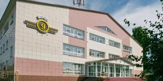Сердобск: Отель Девяточка