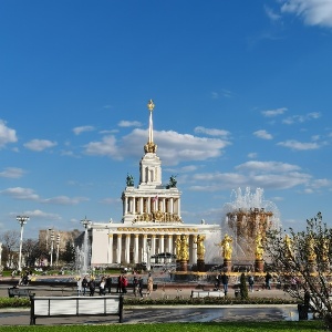 Фото от владельца ВДНХ, ОАО