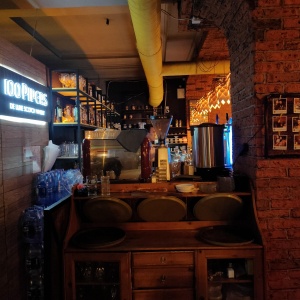 Фото от владельца ШИШКА Lounge Almaty, бар