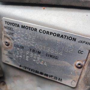 Фото от владельца Автосервис для японских автомобилей