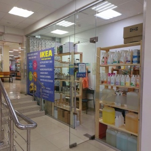 Фото от владельца Доставка.ру, магазин товаров из IKEA