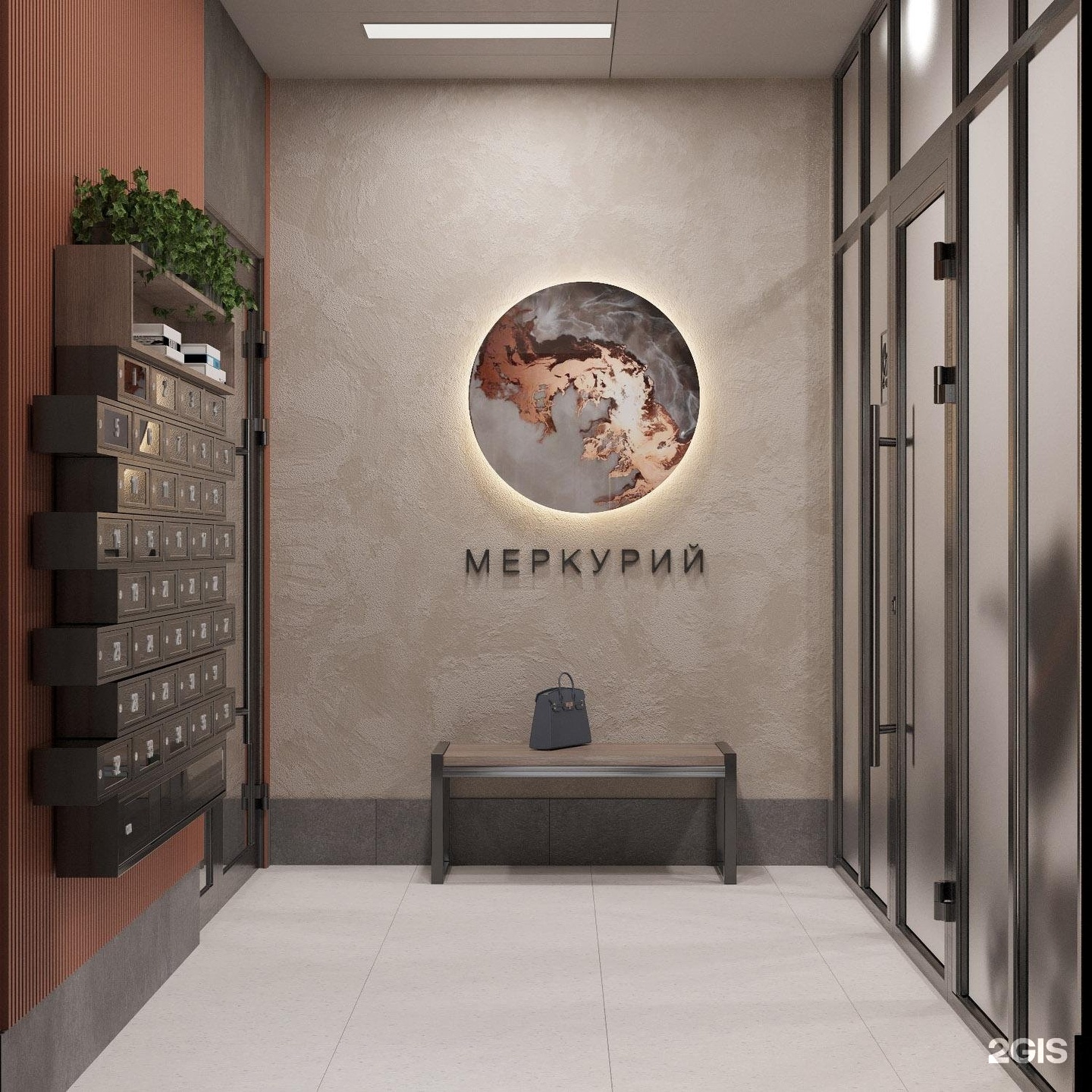 Жк меркурий