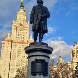 Фото от владельца Московский государственный университет им. М.В. Ломоносова