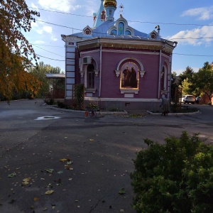 Фото от владельца Петро-Павловский храм