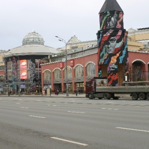 Фото от владельца Атриум, торгово-развлекательный комплекс