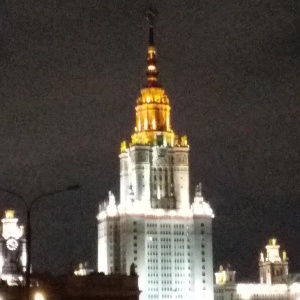 Фото от владельца Московский государственный университет им. М.В. Ломоносова