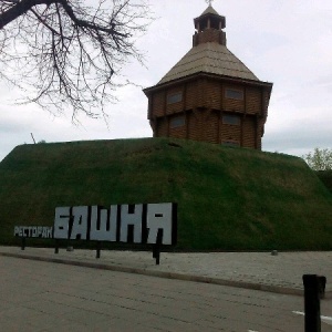 Фото от владельца Башня, ресторан