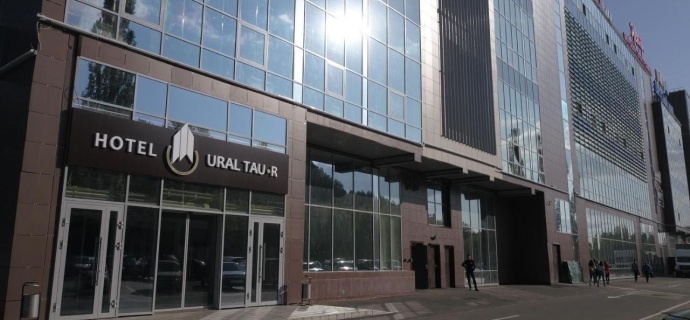 Нефтекамск: Отель Ural Taur