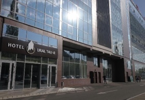 Отель Ural Taur в Нефтекамске