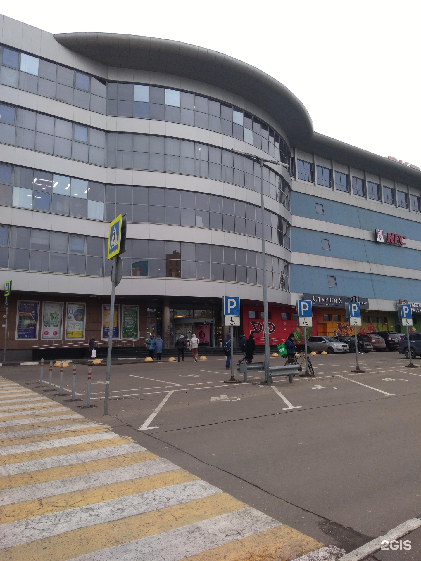 Люстры, lamp shops, Russia, Kuznetsk, ulitsa Pobedy, 17 - Yandex Maps