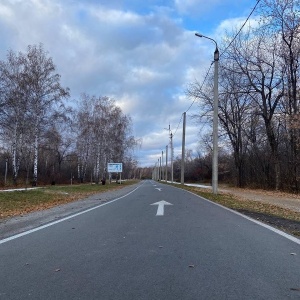 Фото от владельца Экологический парк, МБУ