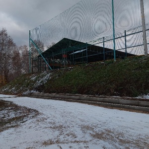 Фото от владельца Экологический парк, МБУ