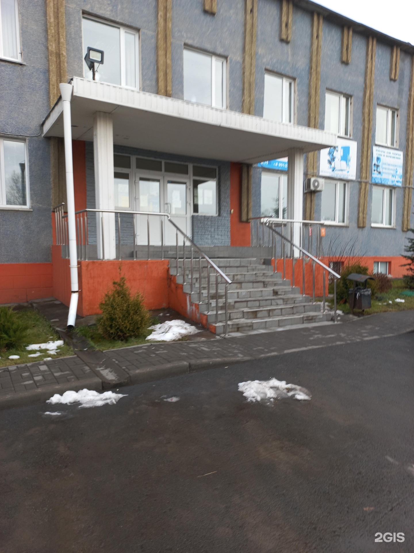 Купить В Кемерово