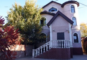 Хостел Almaty BackPackers в Алматы