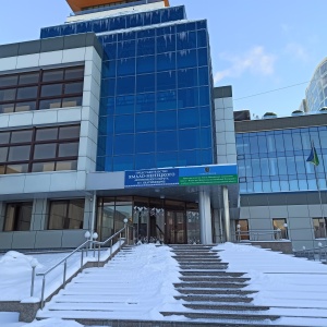 Фото от владельца Управление представительства Югры в Свердловской области