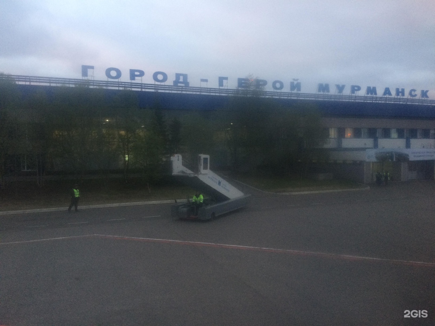 Такси мурманск аэропорт