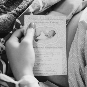 Фото от владельца Акушерский стационар, Детская городская больница №10