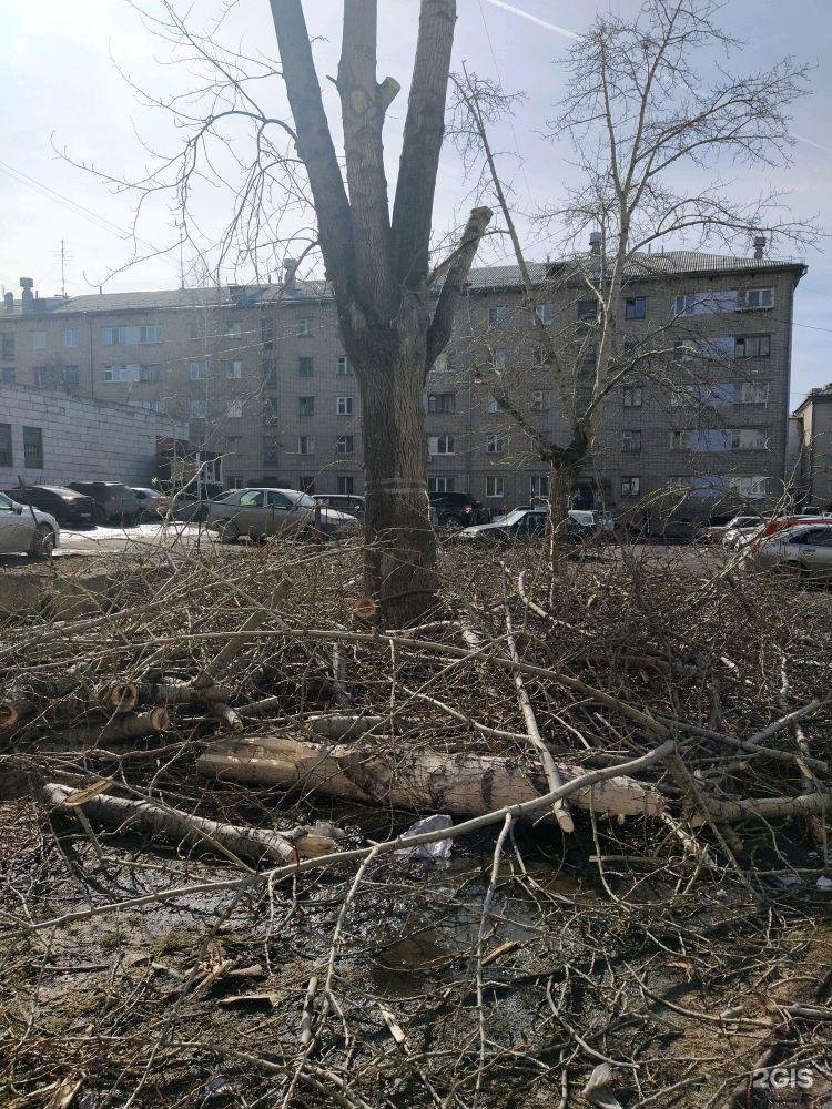 Рэмп эльмаш екатеринбург телефоны. Управляющая компания РЭМП Эльмаш. РЭМП Эльмаш Космонавтов 96. РЭМП Эльмаш Екатеринбург. ЖКХ на Эльмаше.