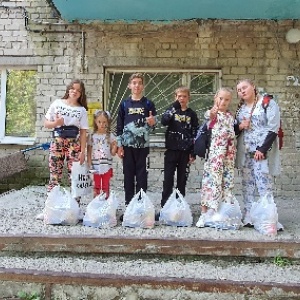 Фото от владельца Дорогами Добра, добровольческое движение