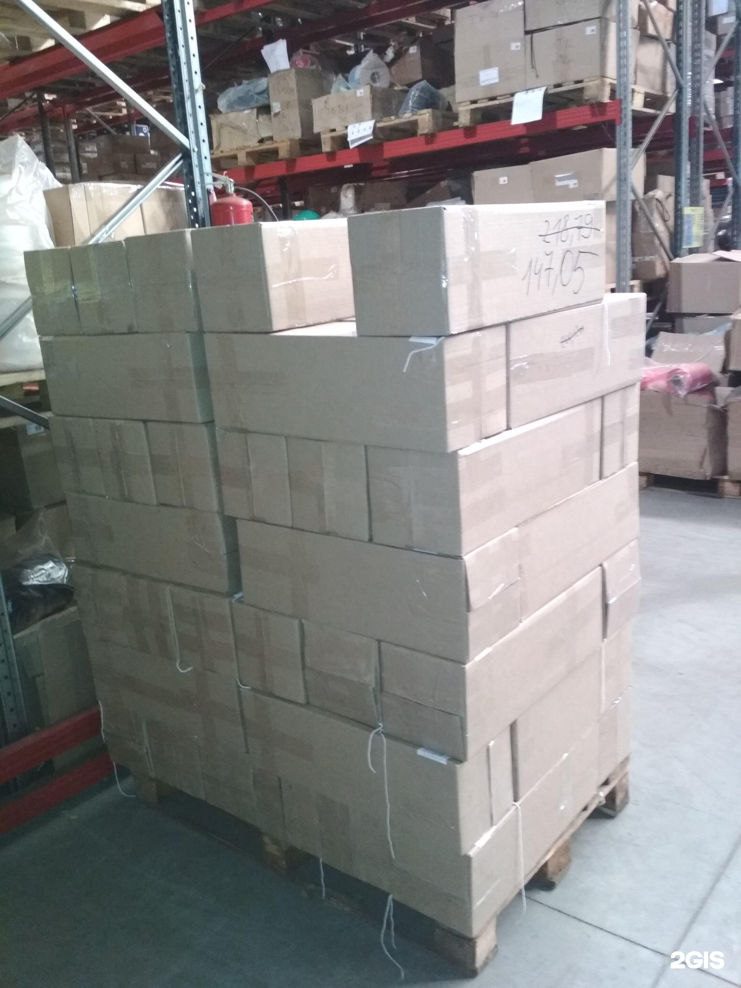 фабрика шнуров челябинск. канатная фабрика дзержинск. фабрика шнуров. челябинский канатный завод. сиренко челябинский канатно веревочный завод.