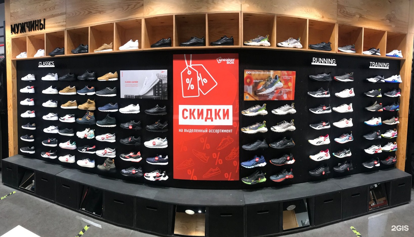 Sneakerbox ул стасова 182 1 краснодар фото Sneakerbox, магазин спортивной одежды и обуви, Горизонт, проспект Михаила Нагиби