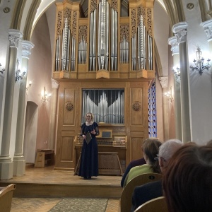 Фото от владельца Органный зал, Иркутская областная филармония