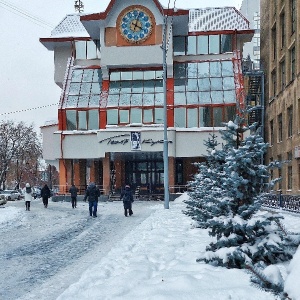 Фото от владельца Екатеринбургский театр кукол