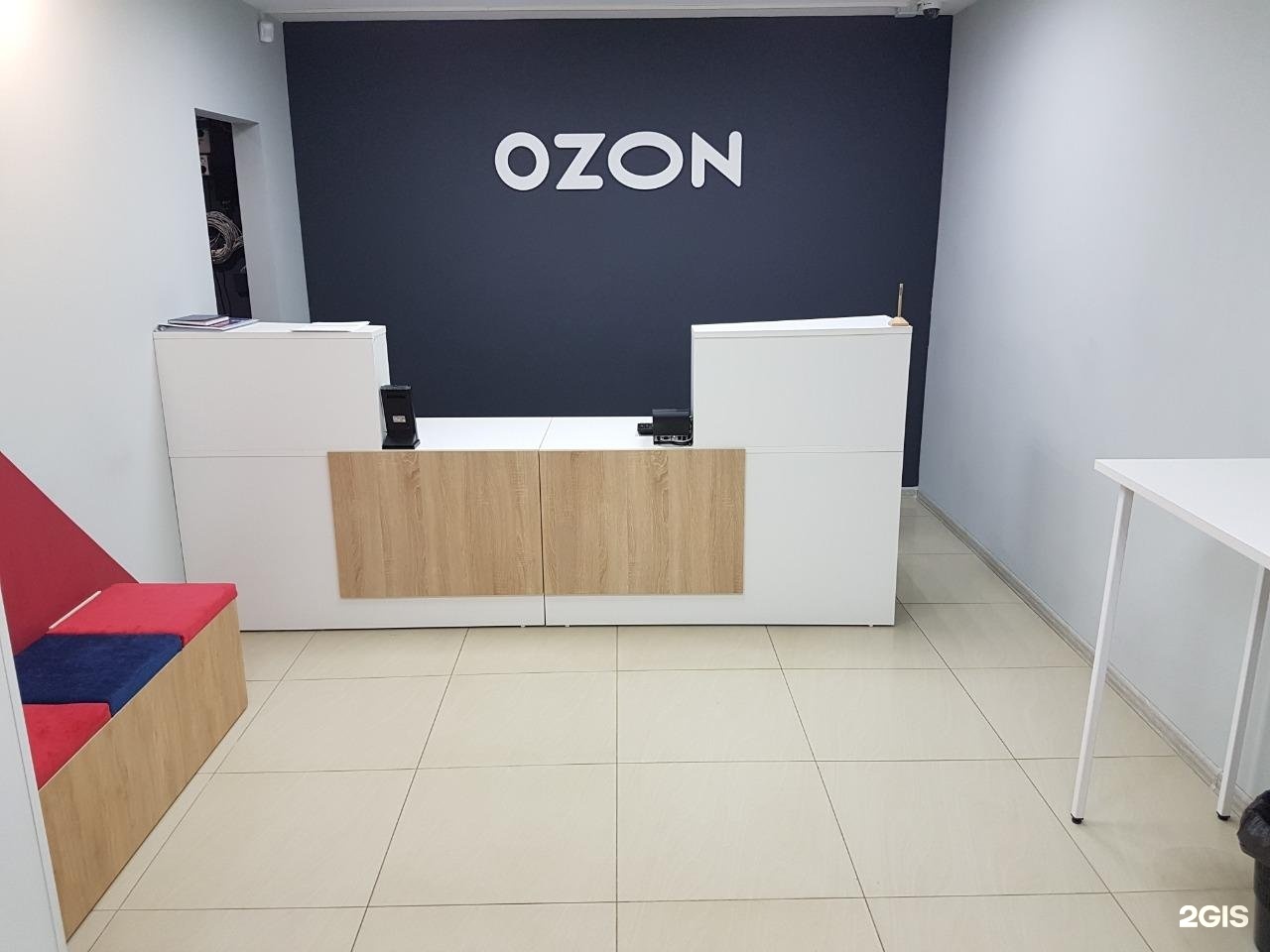 OZON Омск. Озон Орджоникидзе Омск. Озон ул Омская 136.