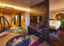 Челябинск: Отель ibis Styles Chelyabinsk