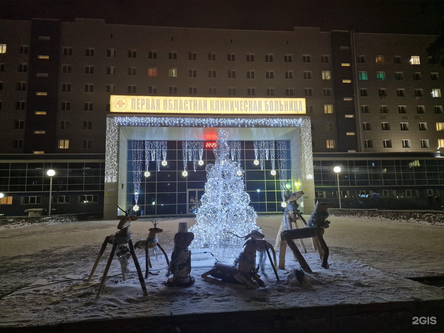 Волгоградская 185 ж Екатеринбург.