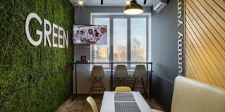 Миасс: Хостел Green