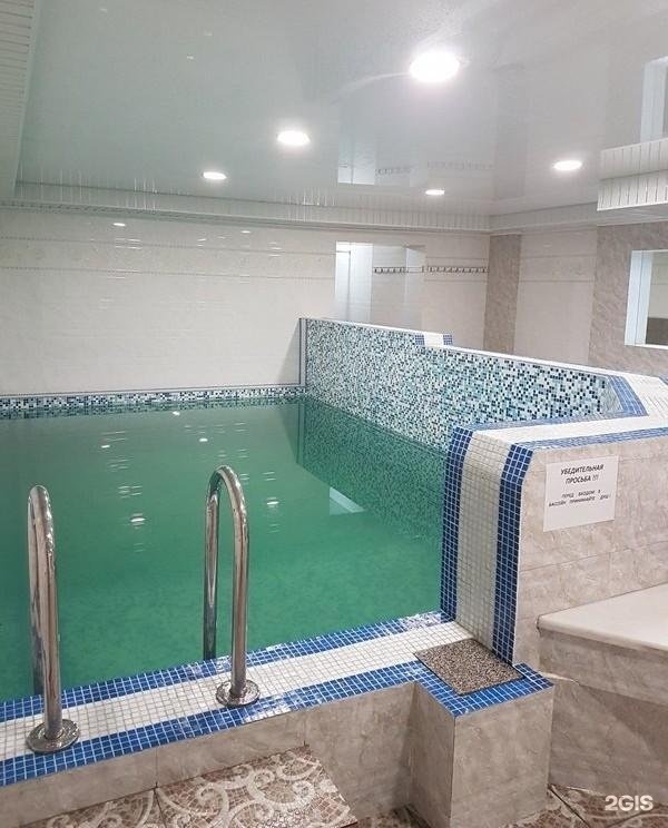 Тамаша