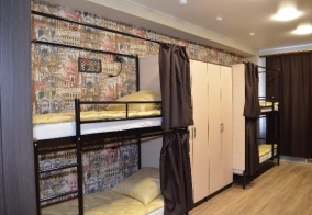 Хостел Уральский Перец в Екатеринбурге